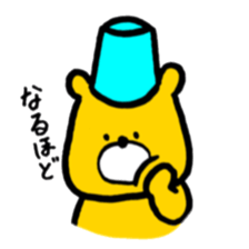 Baketsu Kuma sticker #10085583