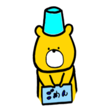 Baketsu Kuma sticker #10085589