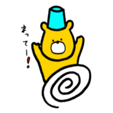 Baketsu Kuma sticker #10085596