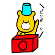 Baketsu Kuma sticker #10085597