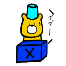 Baketsu Kuma sticker #10085598