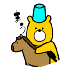 Baketsu Kuma sticker #10085605