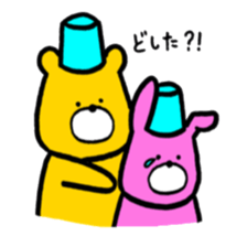 Baketsu Kuma sticker #10085611