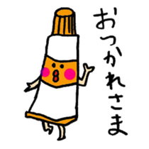 Teeth and Tooth decay fungus etc sticker #10085940