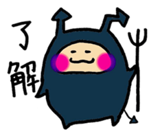 Teeth and Tooth decay fungus etc sticker #10085945