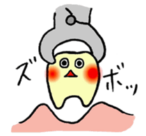 Teeth and Tooth decay fungus etc sticker #10085949