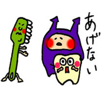 Teeth and Tooth decay fungus etc sticker #10085954