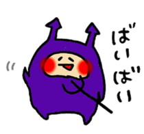 Teeth and Tooth decay fungus etc sticker #10085965