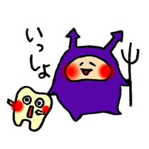 Teeth and Tooth decay fungus etc sticker #10085969