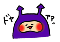 Teeth and Tooth decay fungus etc sticker #10085973