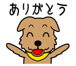 Norfolk Terrier sticker #10086136