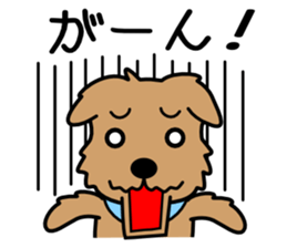 Norfolk Terrier sticker #10086143