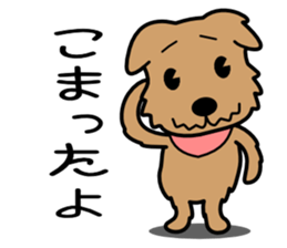 Norfolk Terrier sticker #10086146