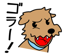 Norfolk Terrier sticker #10086147