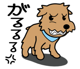 Norfolk Terrier sticker #10086151