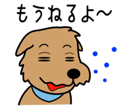 Norfolk Terrier sticker #10086152