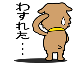 Norfolk Terrier sticker #10086171