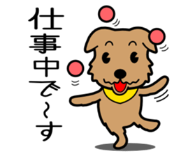 Norfolk Terrier sticker #10086172