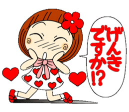 Castor bean-chan 31 soon spring Hen sticker #10087059