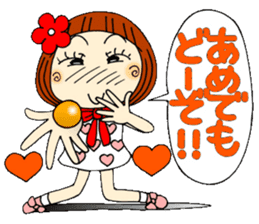 Castor bean-chan 31 soon spring Hen sticker #10087066