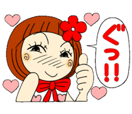 Castor bean-chan 31 soon spring Hen sticker #10087074