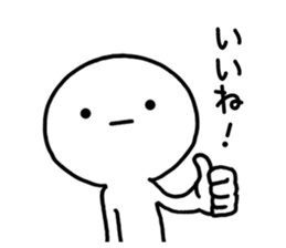 Genki-san basic set sticker #10087096