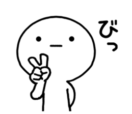 Genki-san basic set sticker #10087097