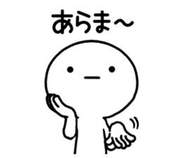 Genki-san basic set sticker #10087102