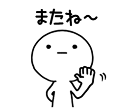 Genki-san basic set sticker #10087103