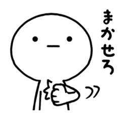 Genki-san basic set sticker #10087110