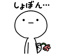 Genki-san basic set sticker #10087118