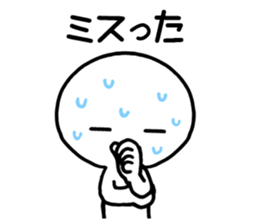 Genki-san basic set sticker #10087119