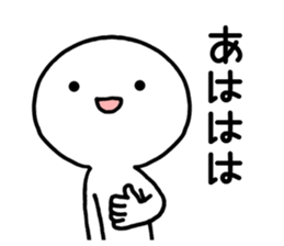 Genki-san basic set sticker #10087124