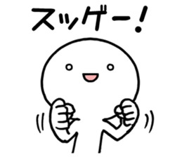 Genki-san basic set sticker #10087126