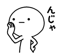 Genki-san basic set sticker #10087133