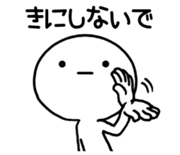 Genki-san basic set sticker #10087134