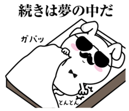 Higemaru4 sticker #10087233