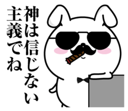 Higemaru4 sticker #10087242