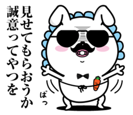 Higemaru4 sticker #10087245