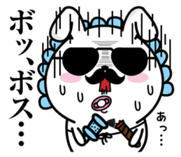 Higemaru4 sticker #10087247