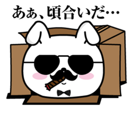 Higemaru4 sticker #10087253