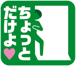 PICT.02 ~The adventure of the pixies~ sticker #10087337