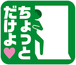 PICT.02 ~The adventure of the pixies~ sticker #10087337