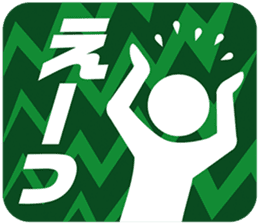 PICT.02 ~The adventure of the pixies~ sticker #10087343