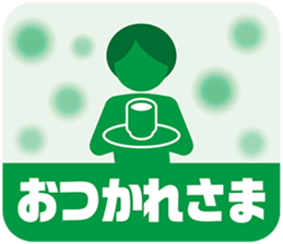 PICT.02 ~The adventure of the pixies~ sticker #10087344