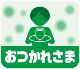 PICT.02 ~The adventure of the pixies~ sticker #10087344