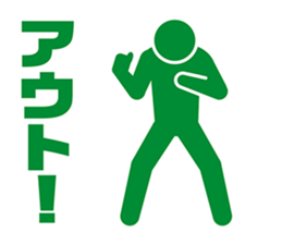 PICT.02 ~The adventure of the pixies~ sticker #10087346