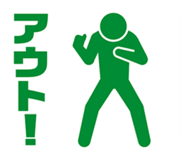 PICT.02 ~The adventure of the pixies~ sticker #10087346