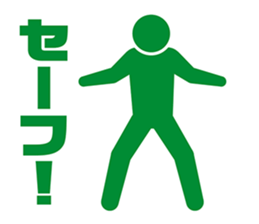 PICT.02 ~The adventure of the pixies~ sticker #10087347