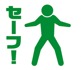 PICT.02 ~The adventure of the pixies~ sticker #10087347